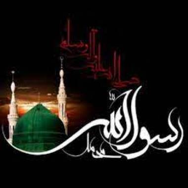 دانلود آهنگ آرام جانم نام محمد نوید راشد