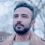 دانلود آهنگ بارون زده پدرام شانه ساز دانلود آهنگ بارون زده پدرام شانه ساز