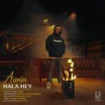 دانلود آهنگ حالا هی آرمین ۲AFM