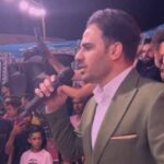 دانلود آهنگ گلا زر داوود یونسی
