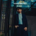 دانلود آهنگ عشقم نسخه کامل حمید هیراد