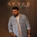 دانلود آهنگ آی یار سینا صداقت
