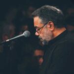 دانلود آهنگ ماه دل آرا بیا از پشت ابرا بیا یوسف زهرا بیا محمود کریمی