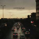 دانلود آهنگ تو نمیدونی من چی کشیدم وقتی که گفتی تورو نمیخوام پسران آفتاب