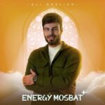 دانلود آهنگ انرژی مثبت علی قلیچ