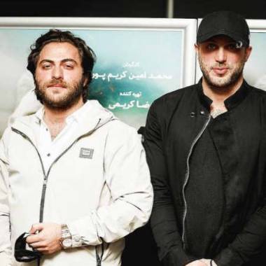 دانلود آهنگ پس یه امشب بزن زیر همه غما و ترست مسیح و آرش