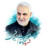 دانلود آهنگ  خبر آمد خبرش سنگین است کل ایران همگی غمگین است