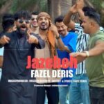 دانلود آهنگ جاذبه فاضل دریس