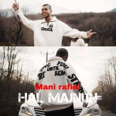 دانلود آهنگ حال مجنون مانی رفیعی