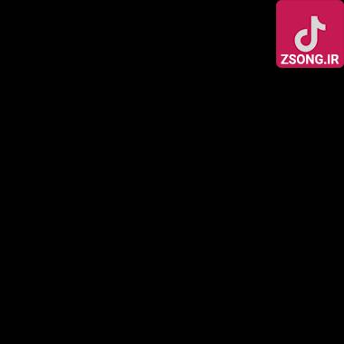 دانلود آهنگ مثل ستاره عبدالرضا هلالی و گروه سرود اسوه