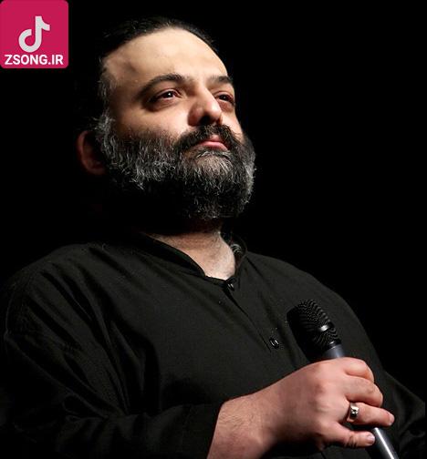 دانلود آهنگ هله عاشقان علیرضا عصار