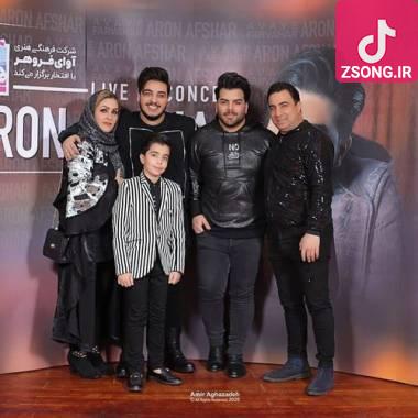 دانلود آهنگ آرام دل من آرون افشار