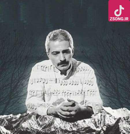دانلود آهنگ وقتی که بچه بودم فرهاد