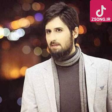 دانلود آهنگ به این عکسها خیره شو حامد زمانی