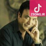 دانلود آهنگ حسن شماعی زاده دونه دونه نازنین یکدونه
