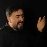 دانلود نوحه اول اوخویون سوسوز آقامین روضسیدی سید پیمان برادیگاهی