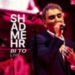 دانلود آهنگ بی تو (اجرای زنده) شادمهر عقیلی دانلود آهنگ بی تو (اجرای زنده) شادمهر عقیلی