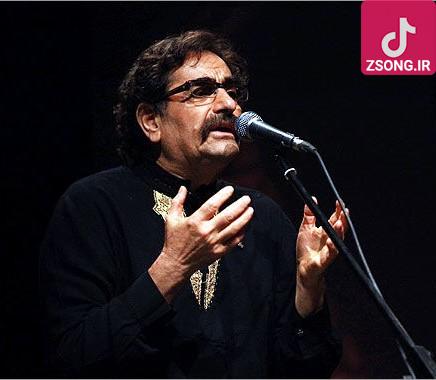 دانلود آهنگ وداع یاران شهرام ناظری دانلود آهنگ وداع یاران شهرام ناظری