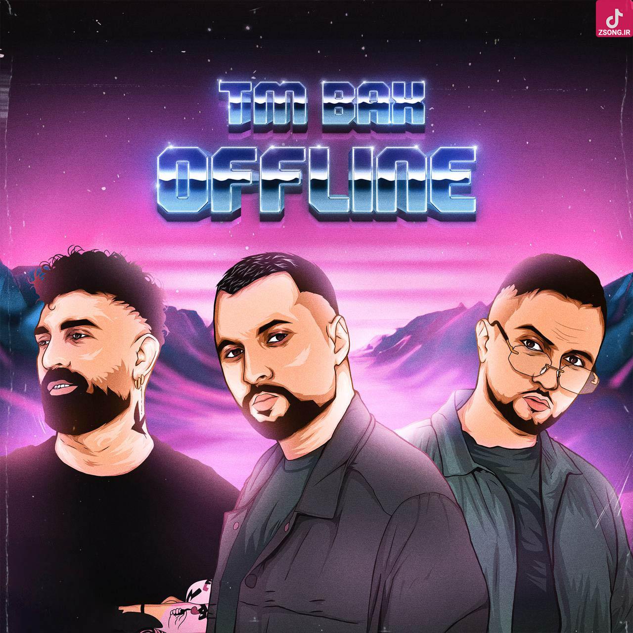 دانلود آهنگ تی ام بکس آفلاین / مودم الان آفلاینه گوشی روی سایلنت توی فاز خودمم الان نمیگیرم وایبت دانلود آهنگ تی ام بکس آفلاین / مودم الان آفلاینه گوشی روی سایلنت توی فاز خودمم الان نمیگیرم وایبت
