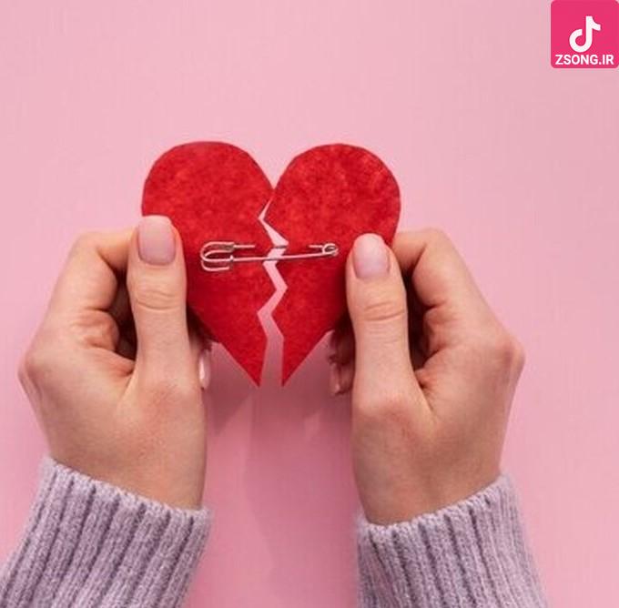 دانلود آهنگ مهستی یک دل و این همه غم چرا نصیب من شد یک یار بی محبت چرا حبیب من شد