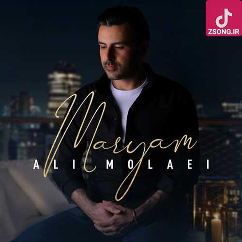 دانلود آهنگ علی مولایی مریم چرا با ناز و با افسون و لبخندی به جانم آتش … دانلود آهنگ علی مولایی مریم چرا با ناز و با افسون و لبخندی به جانم آتش ...