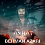 دانلود آهنگ عکسهات بهمان آذری