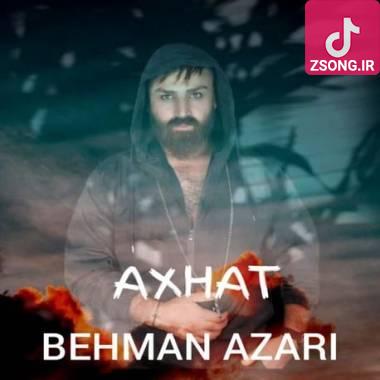 دانلود آهنگ عکسهات بهمان آذری