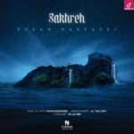 دانلود آهنگ احسان دریادل صخره / تنهام بزار بهتره اروم بشم میرسونم خودمو بت دانلود آهنگ احسان دریادل صخره / تنهام بزار بهتره اروم بشم میرسونم خودمو بت