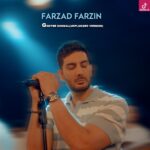 دانلود ورژن آنپلاگد آهنگ فرزاد فرزین قطب شمال / آخر یه روزی عشقم رو قلب تو نشونشو میگیره دانلود ورژن آنپلاگد آهنگ فرزاد فرزین قطب شمال / آخر یه روزی عشقم رو قلب تو نشونشو میگیره