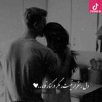 دانلود آهنگ هنگامه بی تو هرگز / کاشکی دنیا واسه یِ یک شب واسه یِ یِ یک شب ماله من
