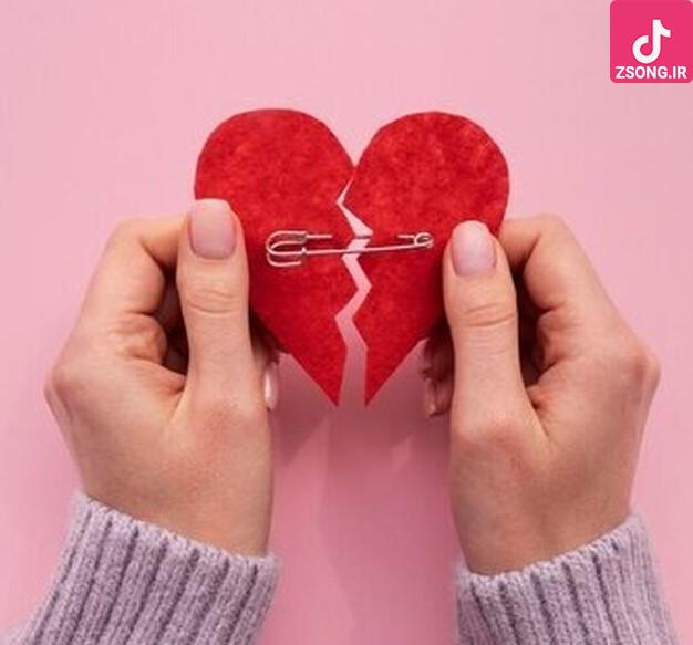 دانلود آهنگ حمیرا محاله / از تو ندارم من گله شکایت من ار دله