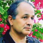 دانلود آهنگ ایرج بسطامی دریا / از این دریا از این دریا گل برآرید دانلود آهنگ ایرج بسطامی دریا / از این دریا از این دریا گل برآرید