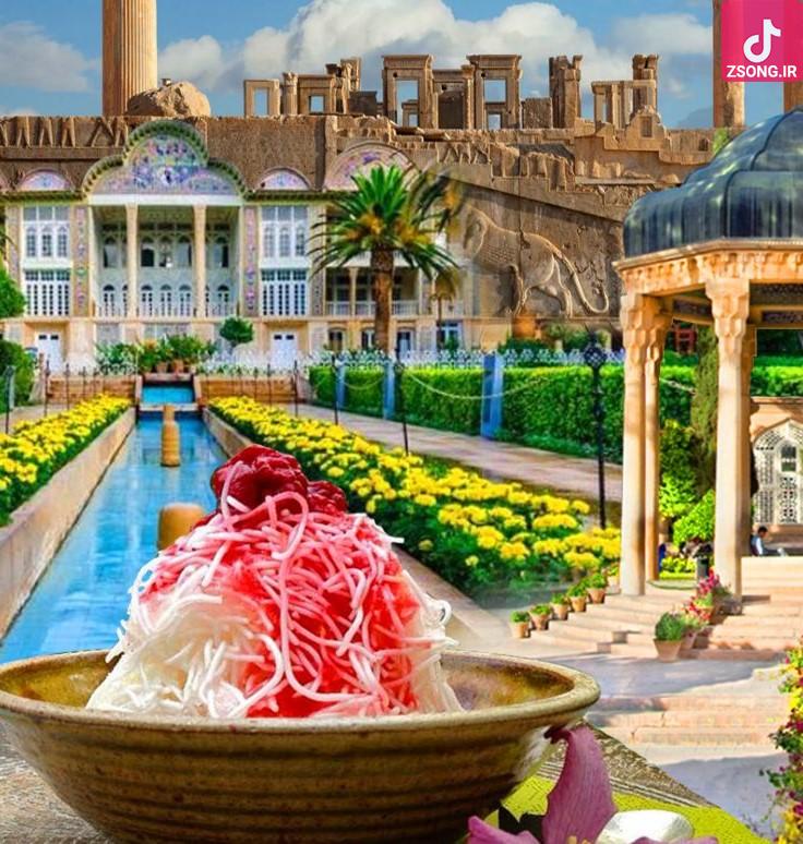دانلود آهنگ لیلا فروهر راه شیراز / غم نخورم میرم و برمی گردم با تو سر می گردم