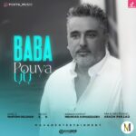 دانلود آهنگ پویا بابا / چه باری میکشی رو دوش اسمت که کوه از هر طرف تا میشه بابا