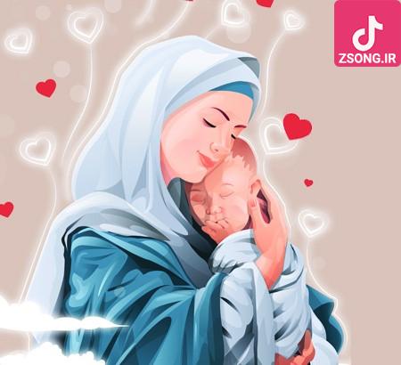 دانلود آهنگ رامش مادر / منم فرزند ناکام تو مادر منم رانده ز درگاه تو مادر