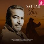 دانلود آهنگ ستار زن / واسه خواب هر شب تو آغوش هم یه بالشت واسه هر دوتامون بسه دانلود آهنگ ستار زن / واسه خواب هر شب تو آغوش هم یه بالشت واسه هر دوتامون بسه