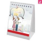 دانلود آهنگ شهره تقویم / تو میری و بغضی میلغزه رو فردام تابلوی نقاشیت میسوزه تو دستام