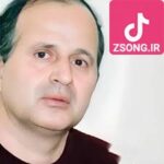 دانلود آهنگ ایرج بسطامی چرخ نیلوفری / برون کن ز سر باد خیره سری را دانلود آهنگ ایرج بسطامی چرخ نیلوفری / برون کن ز سر باد خیره سری را