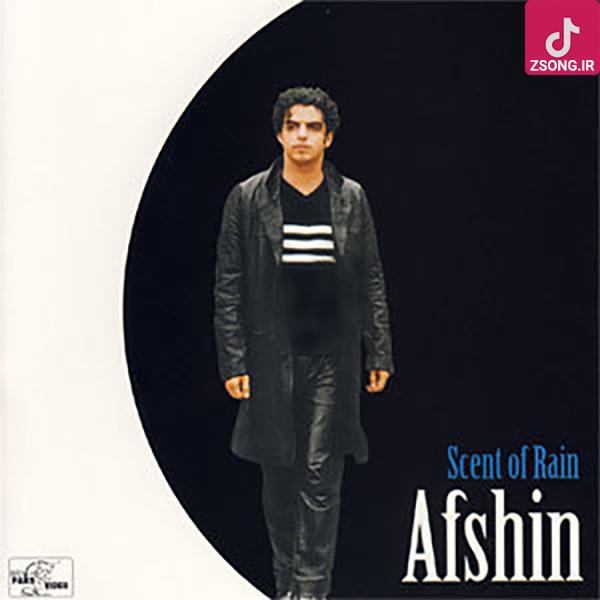 دانلود آهنگ افشین Scent Of Rain