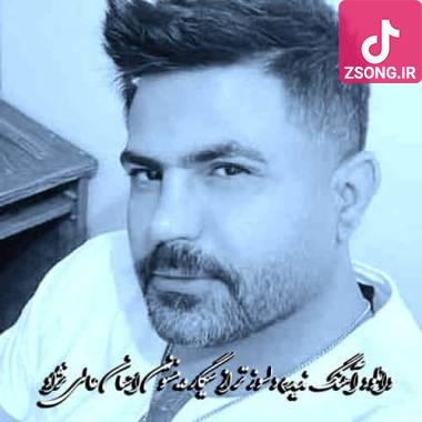 دانلود آهنگ  ندیدم دلسوز تر از سیگار وینستون احسان عالی نژاد