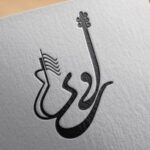 دانلود آهنگ هایده راوی / آورده خبر راوی کو ساقر و کو ساقی
