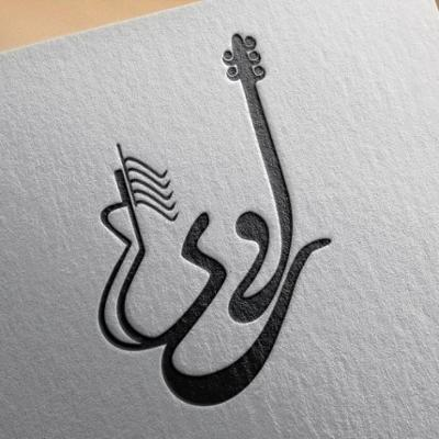 دانلود آهنگ هایده راوی / آورده خبر راوی کو ساقر و کو ساقی