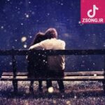 دانلود آهنگ حمیرا تنها نگذاری / گفتی که به جز من به جهان دلداده نداری