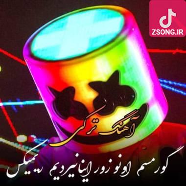 دانلود آهنگ  کلبیم سنی باشکا (گورمسم اونو زور اینانیردیم)
