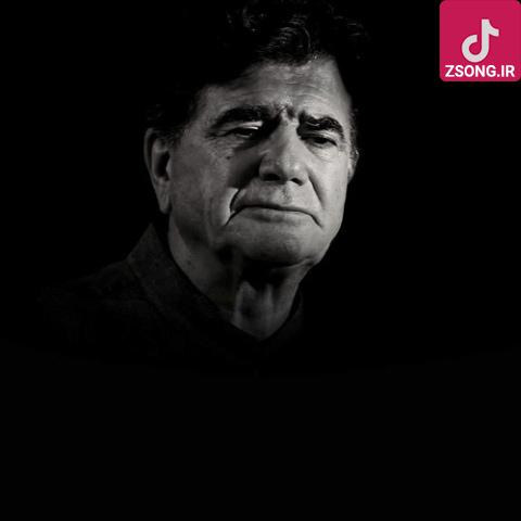 دانلود آهنگ محمدرضا شجریان هفت شهر عشق دانلود آهنگ محمدرضا شجریان هفت شهر عشق