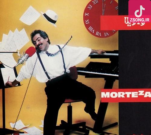 دانلود آهنگ مرتضی برجسته واویلا (ریمیکس)