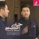 دانلود آهنگ پویا بیاتی چه کنم با دردایی که پا توی دلم میزارن چه کنم با فردایی که از دیروزم بیزارن دانلود آهنگ پویا بیاتی چه کنم با دردایی که پا توی دلم میزارن چه کنم با فردایی که از دیروزم بیزارن