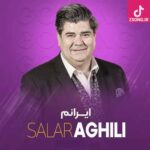 دانلود آهنگ سالار عقیلی ایرانم / دلم گرفت بگو به من وطن چه شد ایرانم دانلود آهنگ سالار عقیلی ایرانم / دلم گرفت بگو به من وطن چه شد ایرانم