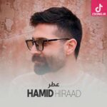 دانلود آهنگ حمید هیراد عطر دنیامو بزن به پیرهنت