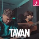 دانلود آهنگ علی احمدیانی تاوان / رﻓﻴﻖ ﺑﻰ ﻣﺮام ﻣﻦ ﻋﺰﻳﺰ ﻧﻴﻤﻪ راه ﻣﻦ دانلود آهنگ علی احمدیانی تاوان / رﻓﻴﻖ ﺑﻰ ﻣﺮام ﻣﻦ ﻋﺰﻳﺰ ﻧﻴﻤﻪ راه ﻣﻦ